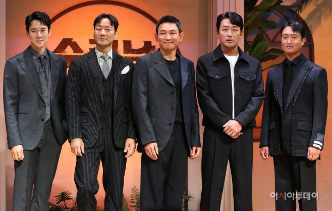 [포토] `수리남` 주역들