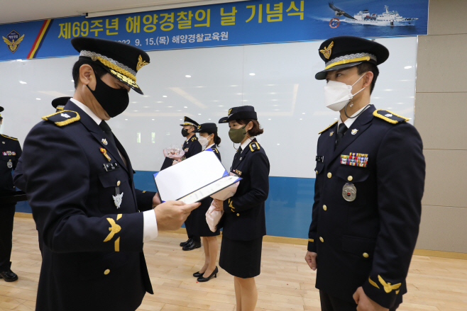 업무유공자 표창 수여