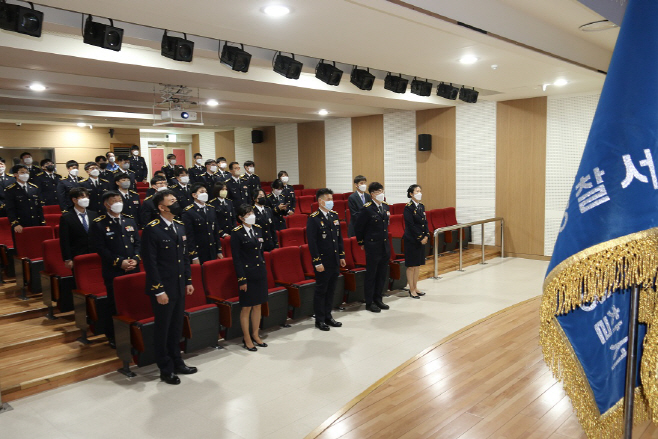 평택해경, 제 69주년 해양경찰의 날 기념식