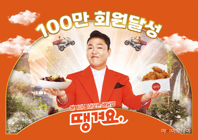보도자료 이미지(발송)