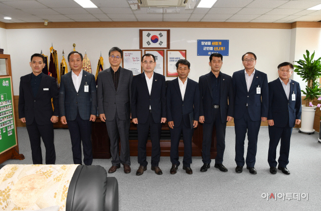창녕군, 민·관 합동 조직진단 추진(2)
