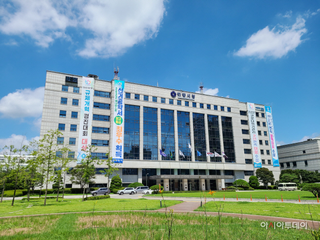 시청청사2
