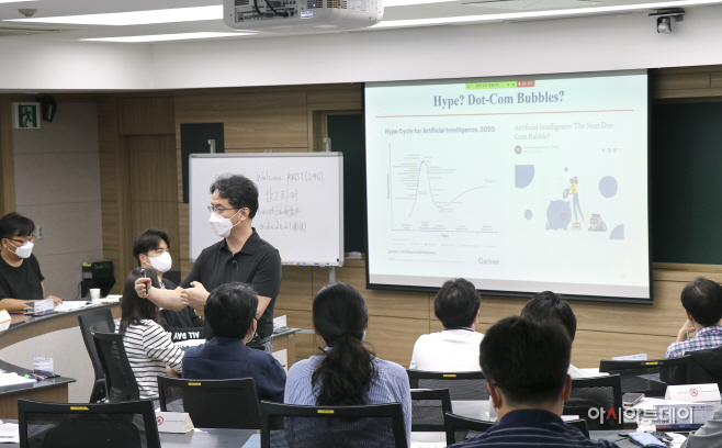 [참고사진1]카이스트 AIDX 산학과정