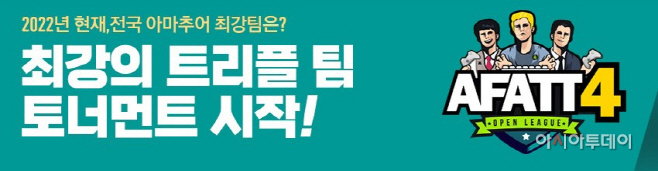 clip20220916110208