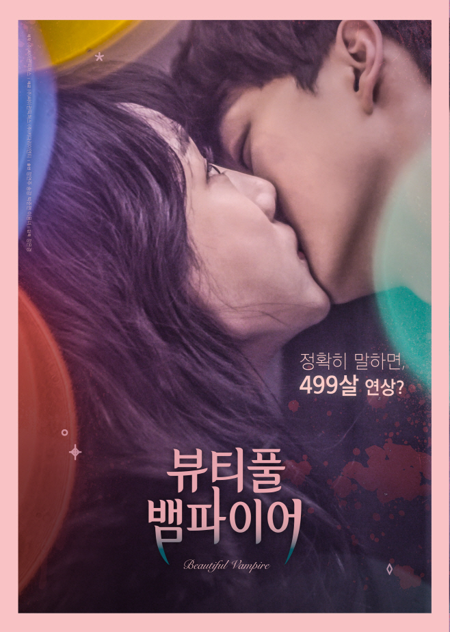 movie_image