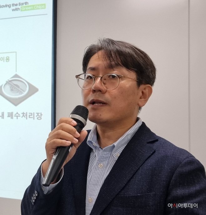 1. 삼성전자 DS 환경안전센터장 송두근 부사장 (1)