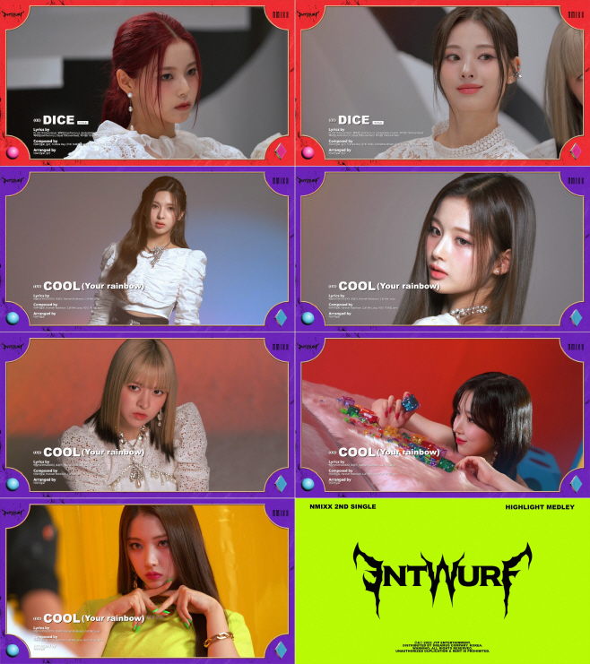 NMIXX_싱글 2집 ENTWURF_하이라이트 메들리 캡처 이미지