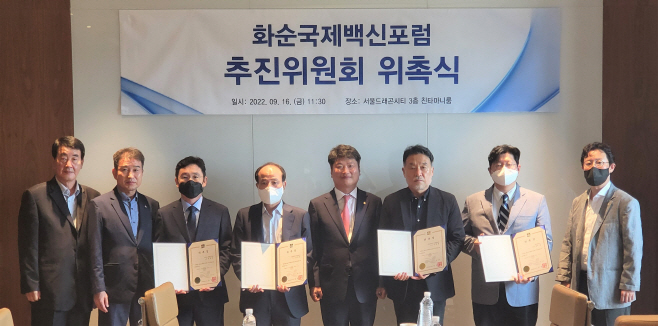 전남도