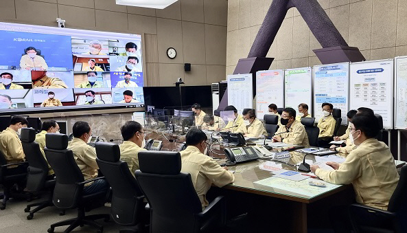 코레일 태풍 난마돌 대비태세 돌입 회의