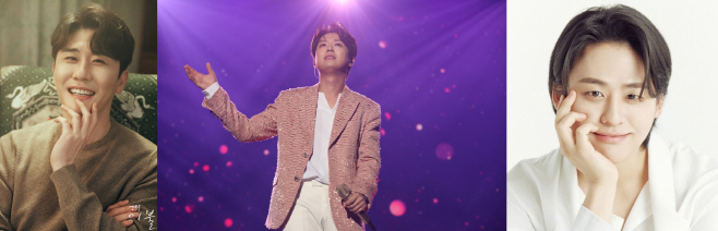 영탁