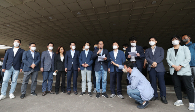 포항 포스코 방문한 더불어민주당 대책단