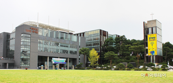 안양대학교 전경 사진