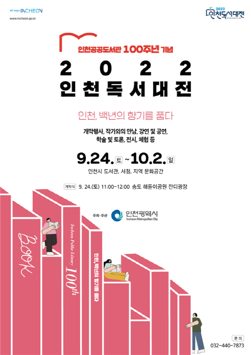 noname01로