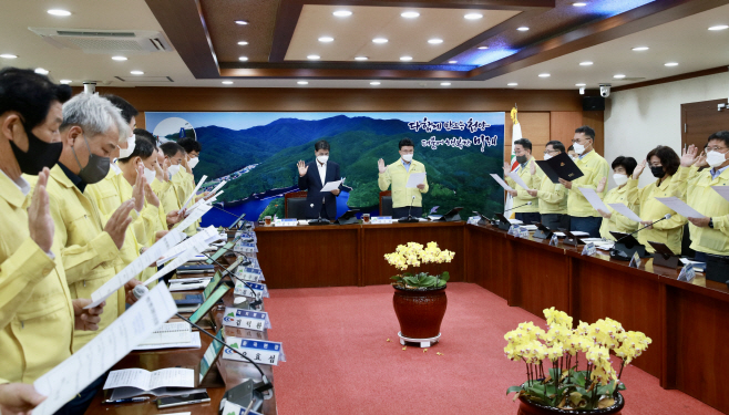 청양군 간부 공무원들 성평등 조직문화 조성 결의