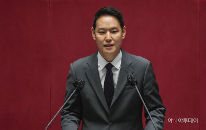 김한규의원