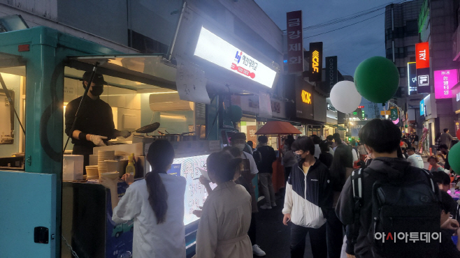 & 야맥데이 행사참여
