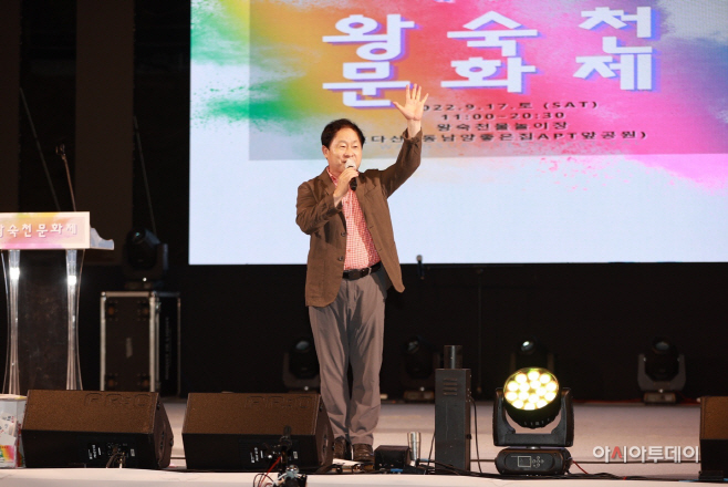왕숙천 문화제’에 참석한 주광덕 남양주시장