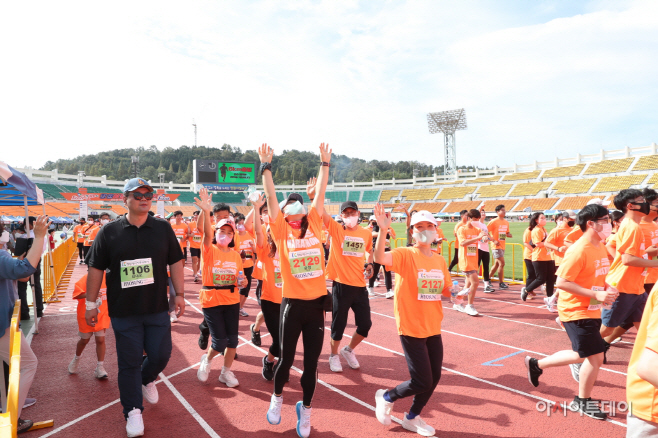 교육마라톤