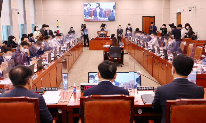 국회 산업통상자원중소벤처기업위원회 전체회의
