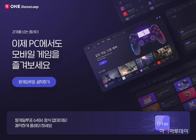clip20220919110920