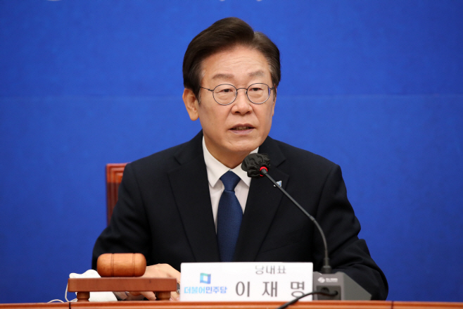 발언하는 이재명<YONHAP NO-3531>