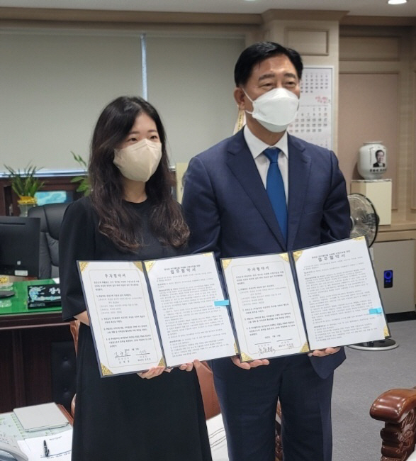 KakaoTalk_20220919_110935020_05