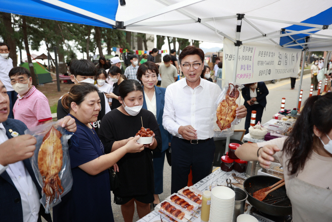 보성군