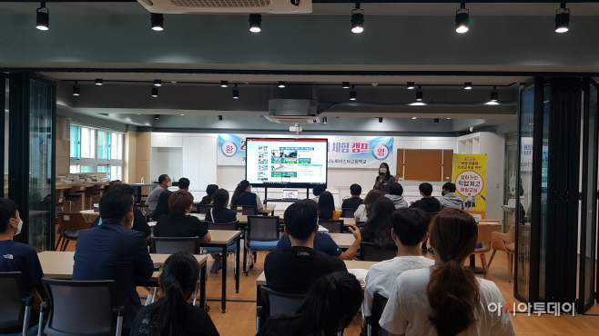 20220919_2022. 찾아가는 직업계고 체험교실 보도자료1