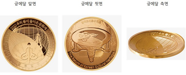 조폐