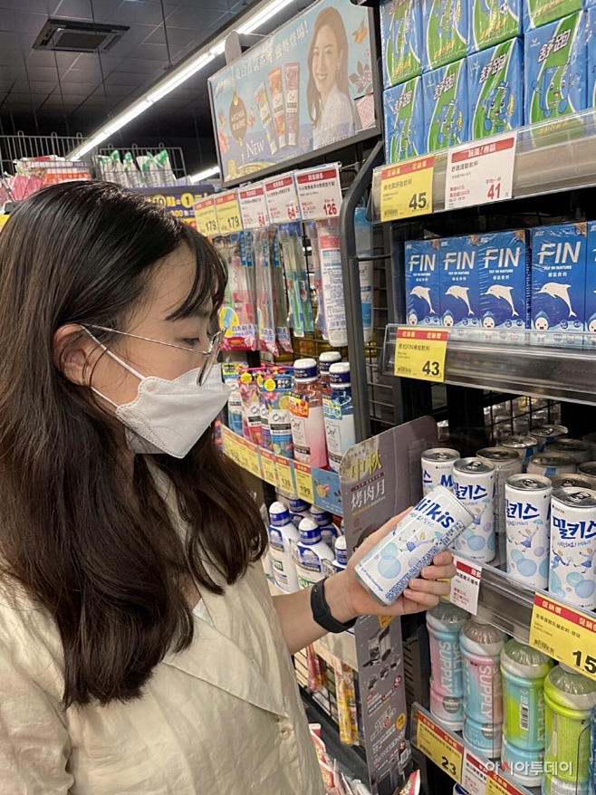 밀키스 대만 PX마트 화싱점