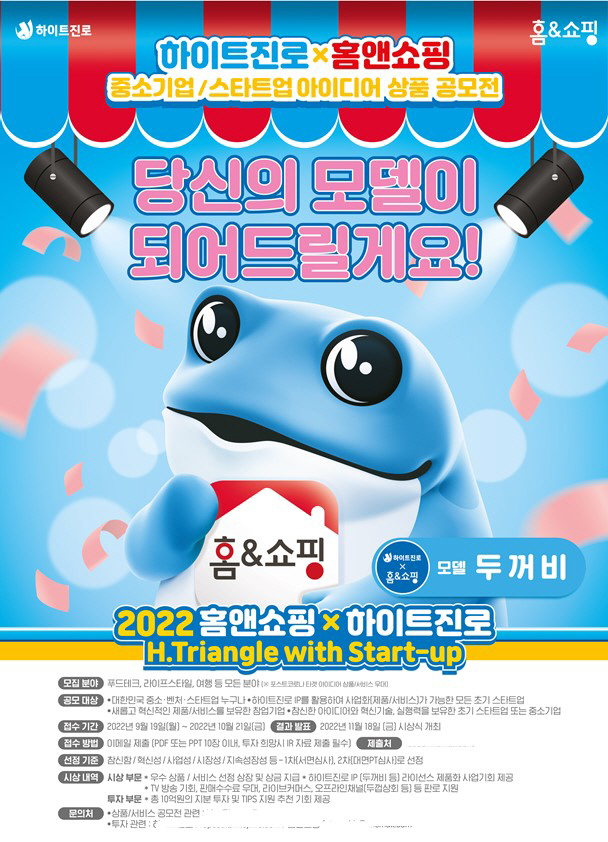 화면 캡처 2022-09-19 104004