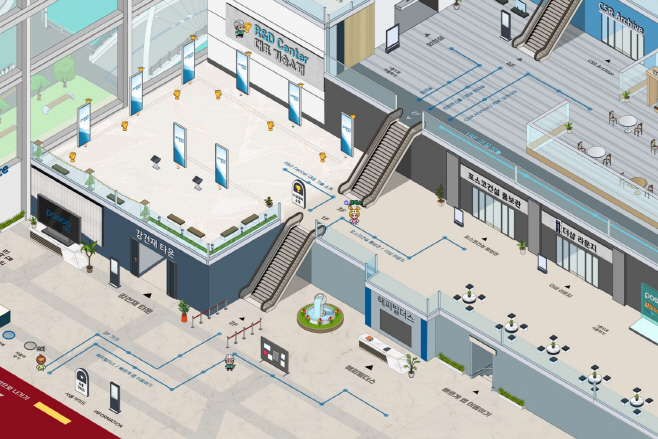 [사진] 메타버스 가상사옥