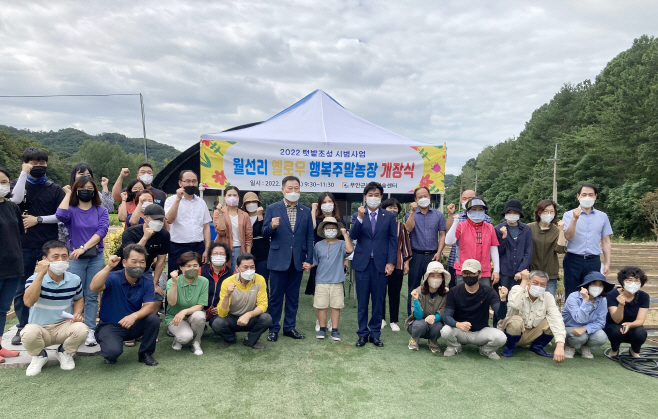 무안군