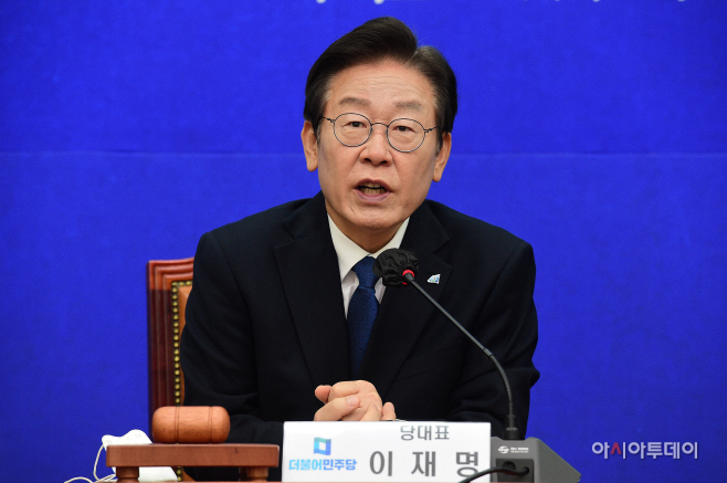[포토] 이재명 '尹정부 초부자 감세 반드시 저지'