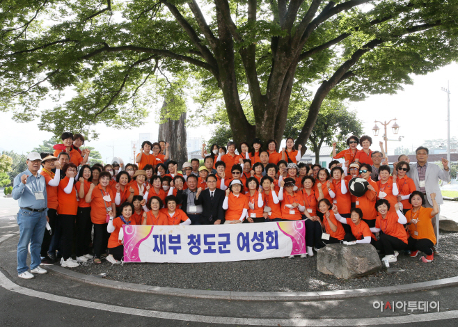 재부청도군향우회 여성회원 고향 방문