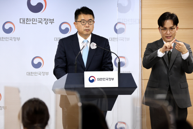 2022년 개정 교육과정 시안 관련 발표하는 장상윤 차관
