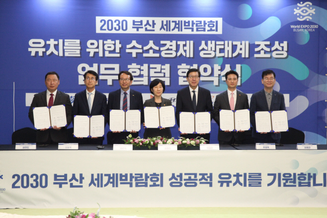 보도참고사진1