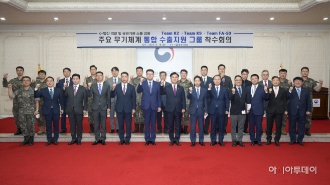 KJH_3911ec