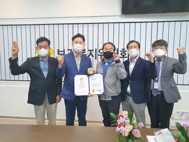 최종현 의원, 스카우트 활성화 위한 정담회