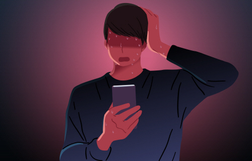 게티이미지뱅크
