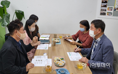 조용호 부위원장, ‘오산가족센터’ 현장방문