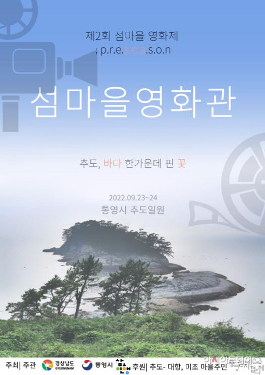 포스터1