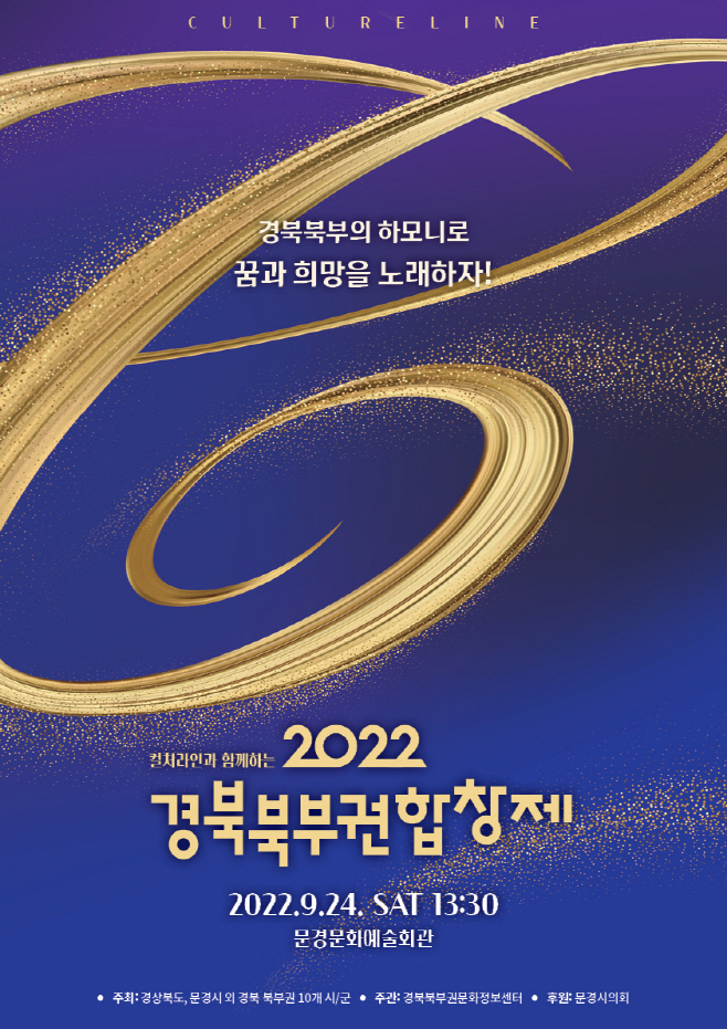 clip20220920083337