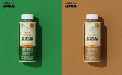 [사진] 현대약품 365MEAL 라이브커머스