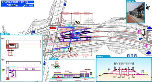 대전 둔곡교차로 BRT
