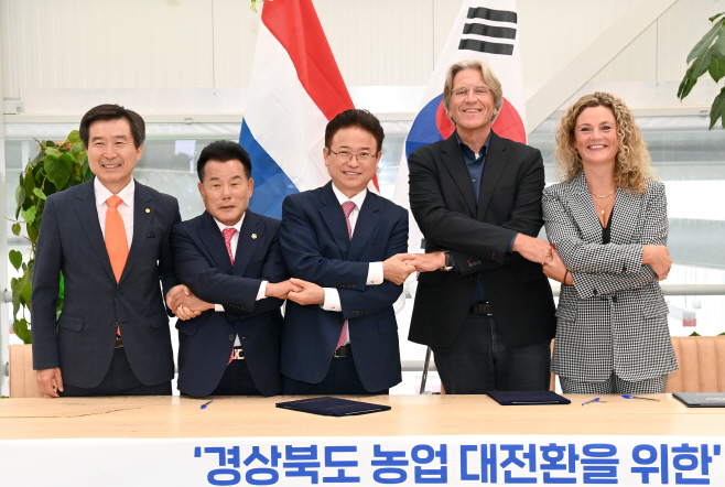 (1-9)경북도-경북대-WHC-Lentiz_상호협력_MOU1