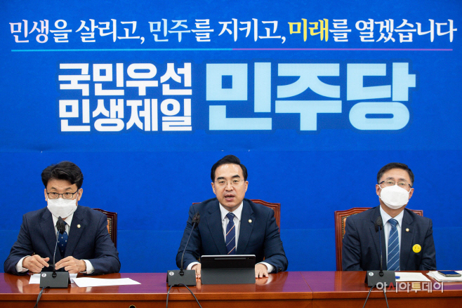 [포토] 박홍근 원내대표 '쌀값관리법·노랑봉투법 조속히 법제화'