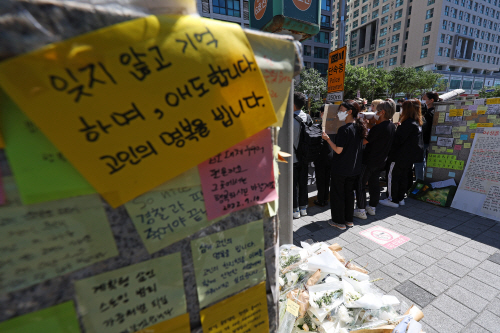 추모와 규탄의 목소리<YONHAP NO-3966>