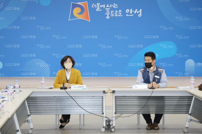 2023년 안성시 생활임금 시급 10,860원 결정