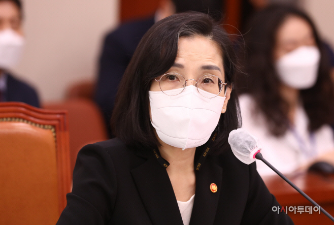 여성가족위원회 전체회의
